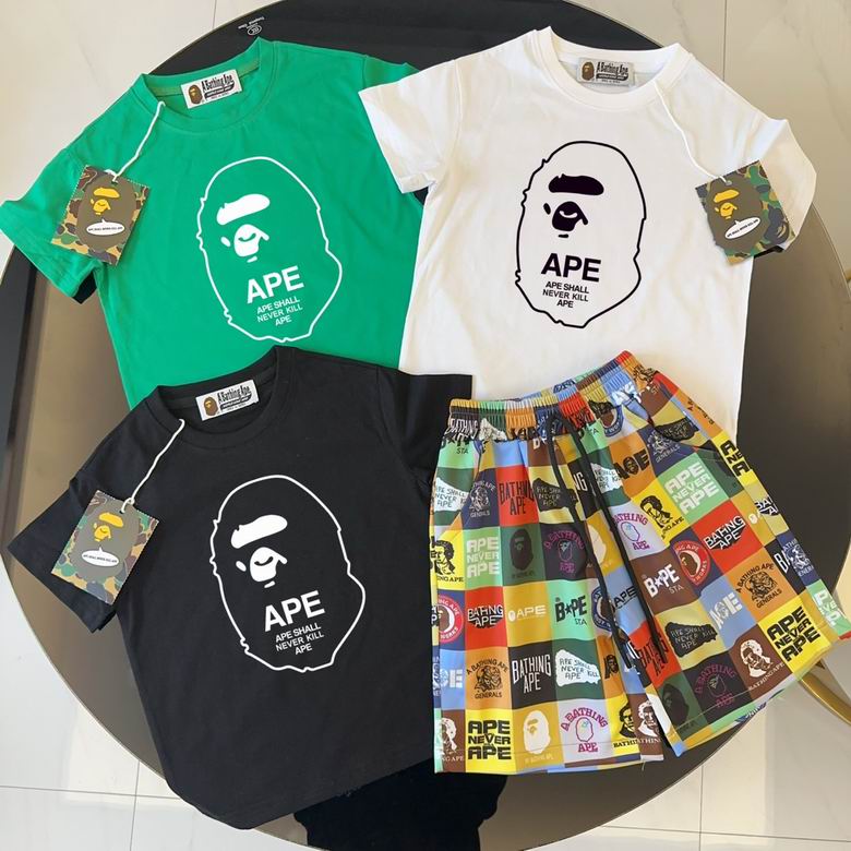 Bape sz90-150 78